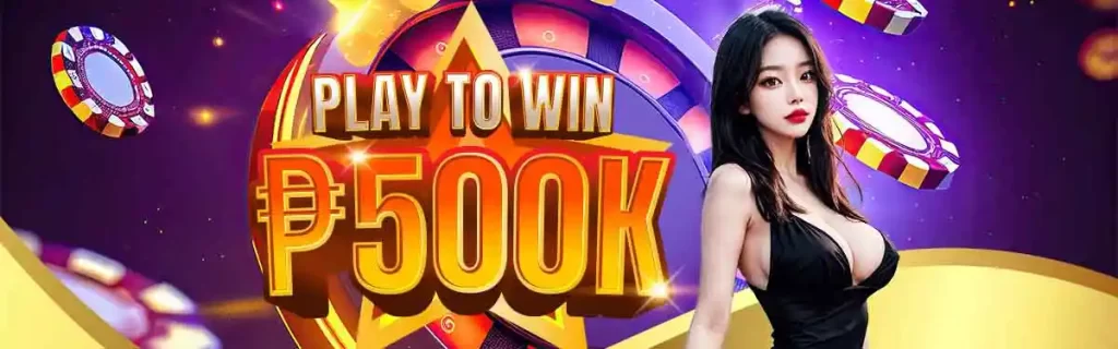 WIN-500K