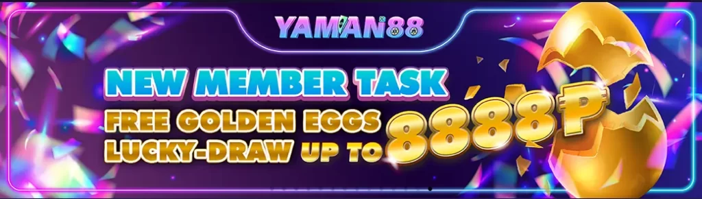 YAMAN88