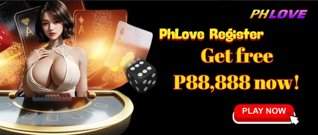 Phlove Register