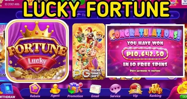 luckyfortune