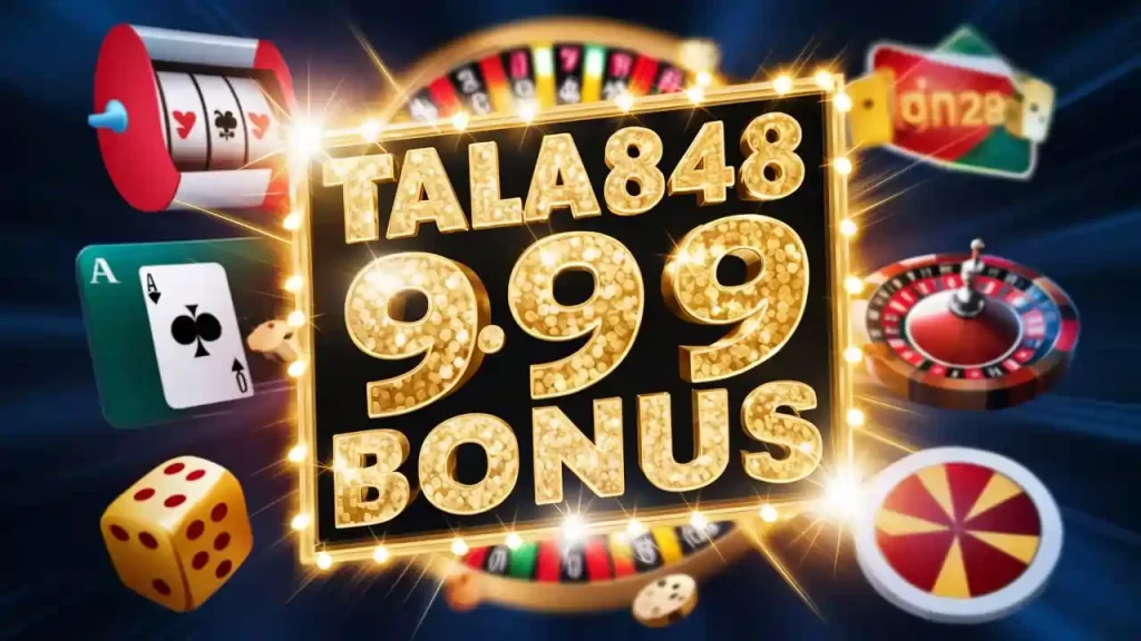 tala848