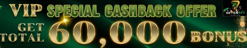 7Bet Online Casino 