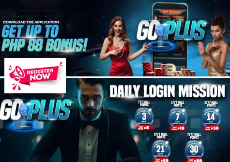 Goplus banner 