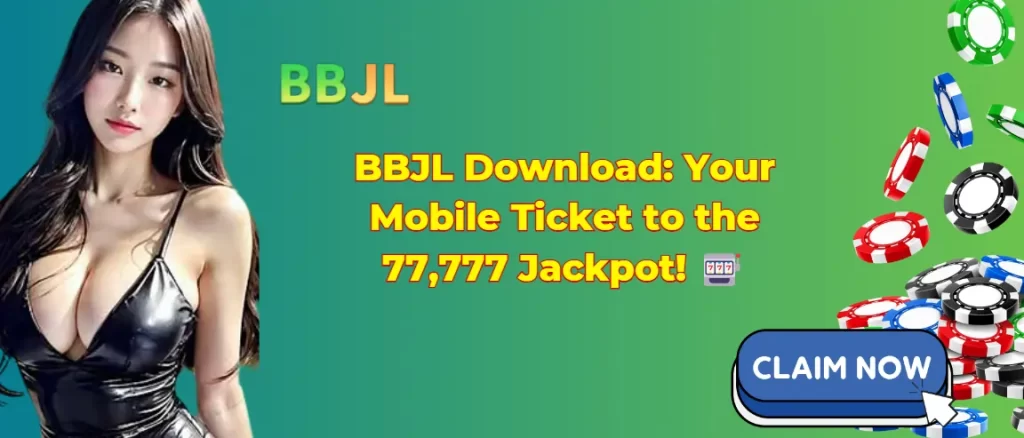 BBJL Download