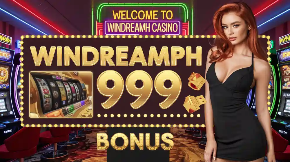 WINDREAMPH