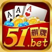 51BET App logo