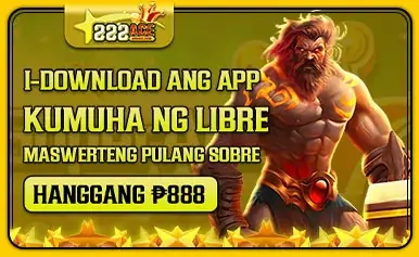 Download App Bonus