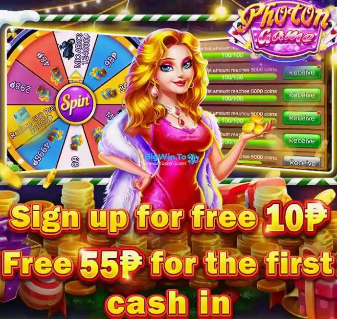 Photon Game Casino