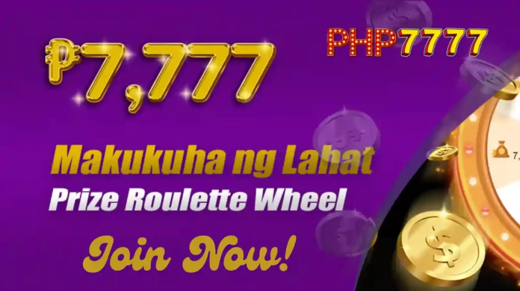 php7777 banner